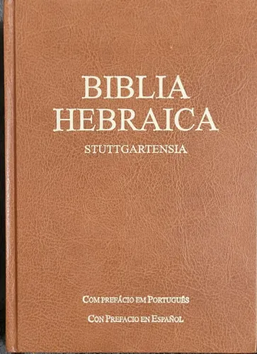 Biblia Hebraica Stuttgattensia