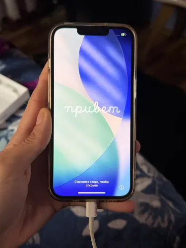 iPhone 13