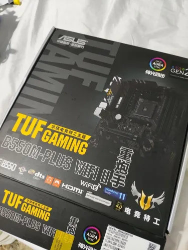 Asus TUF B550 Plus Wi-fi II