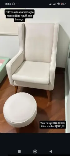 Poltrona de amamentação modelo Wind + puff, sem balanço.