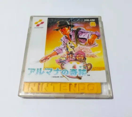 Arumana no Kiseki para disk system e twin famicom (Konami, 1987)