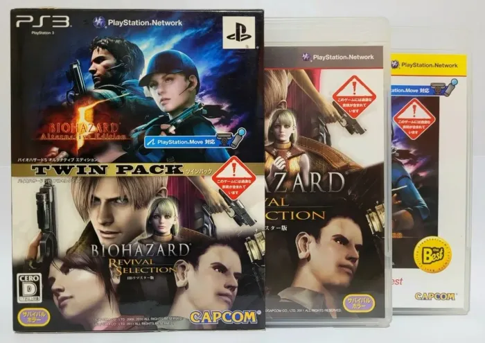Twin Pack, Biohazard Box, Biohazard Revival Selection + Biohazard 5