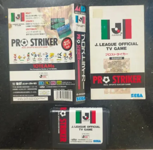 J. League Mega Drive