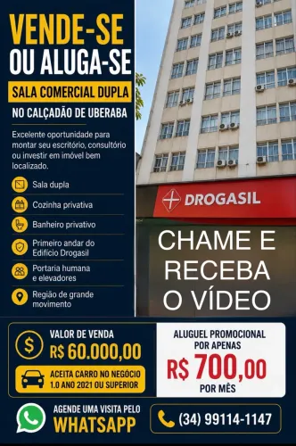 Vende, troca ou aluga