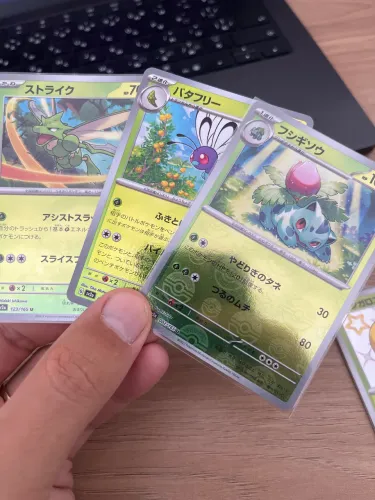 Cartas Pokemon TCG