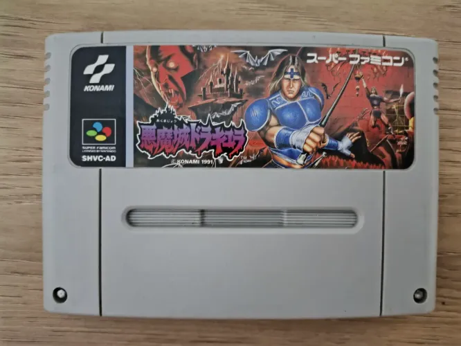 Akumaj? Dracula (Super Castlevania IV) Super Nintendo SNES SFC Famicom Original