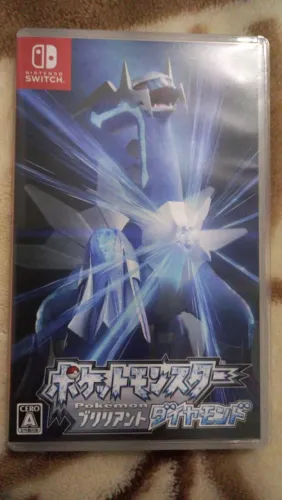 Pokémon Brilliant Diamond