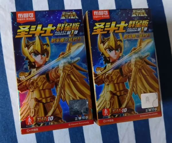 2 BLOKEES GALAXY VERSION WAVE 1 SAINT SEIYA