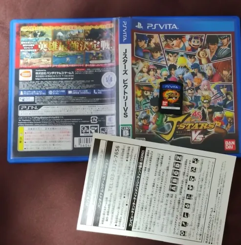 J-Stars Victory Vs+ PSVITA