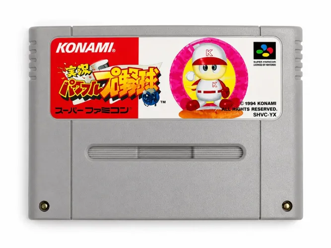 Bikkuri Man World + Famicom SNES JP Original