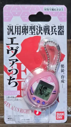 Tamagotchi Evangelion Evatchi Mari Model 