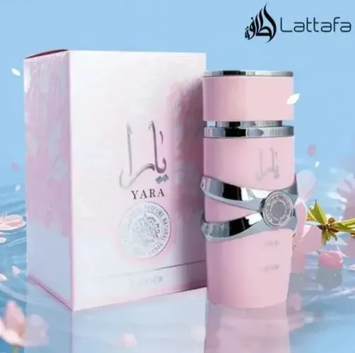 Perfumes árabe