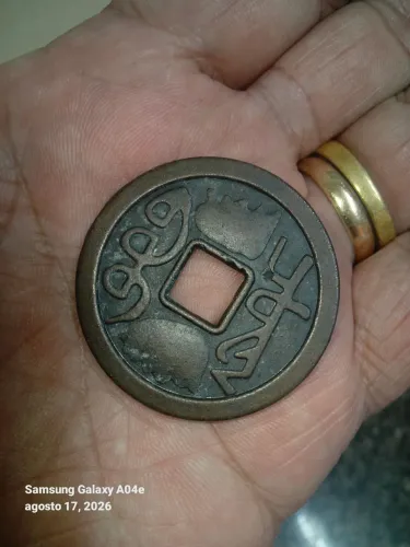 Moeda chinesa antiga
