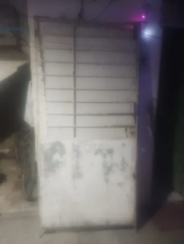 Portão de Ferro