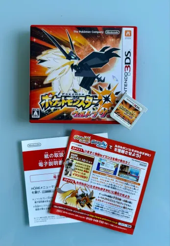 Pokémon ultra sun 3DS