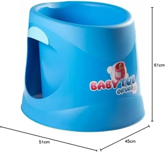 OFURO BABY TUB