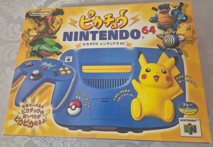 Nintendo 64 Pikachu