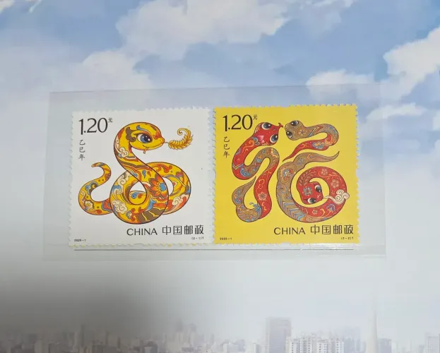 Selos Chineses