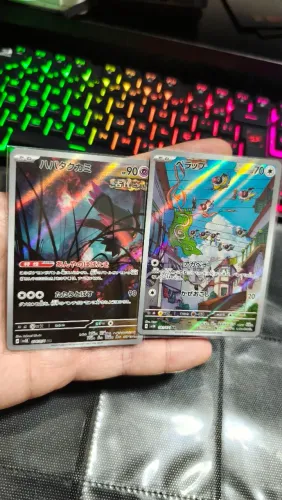 Cartas Pokémon Raras Wild Force Japonês - Flutter Mane 076/071 + Chatot 081/071 (AR) SV5K