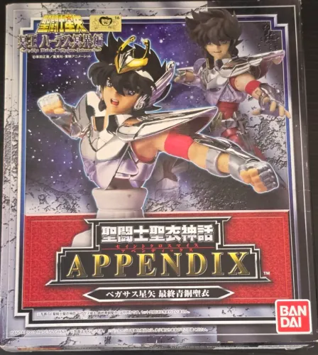 Cloth Myth Appendix Seiya v3 1.0