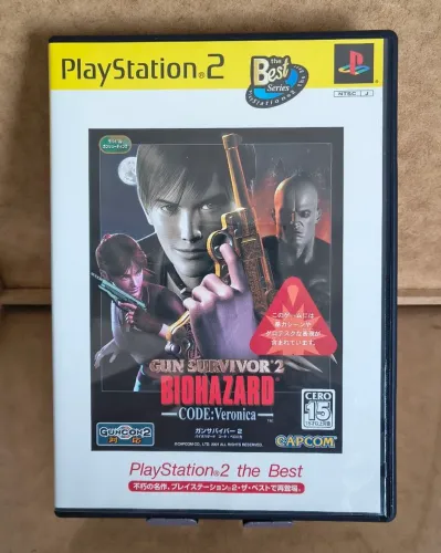 Biohazard Gun Survivor 2 The Best PS2 Japonês 