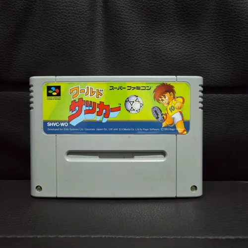 World Soccer Super Famicom