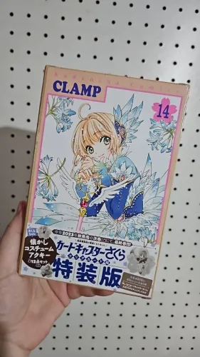 Mangá Sakura Card Captors Clear Card-hen V 14 em japonês