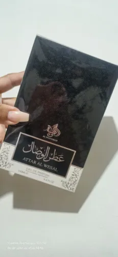 Perfume Árabe: Attar Al Wesal