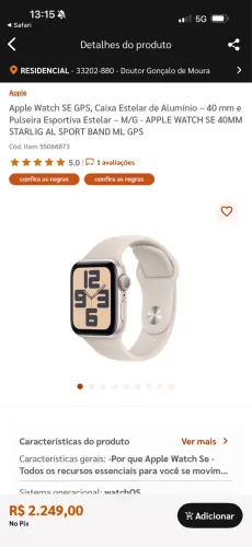 Apple Watch 