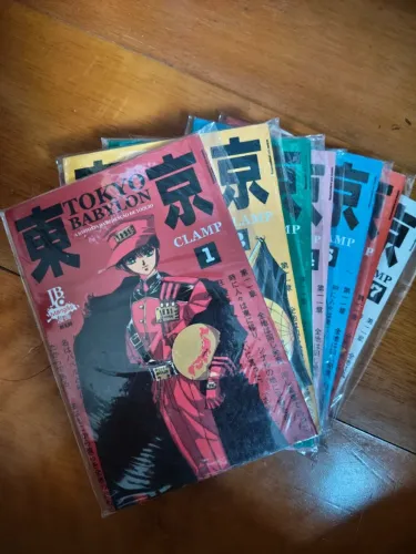Mangá Tokyo Babylon JBC