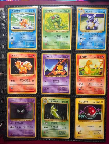 Lote de Cartas Japonesas do Base Set Maioria NM