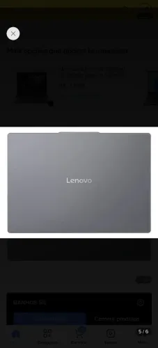 Notebook Lenovo Ideapad Slim 3 15irh10 Intel Core i5-13420h 8gb