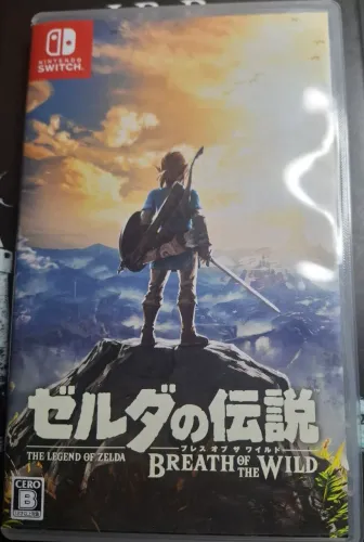 Zelda - Breath of the Wild