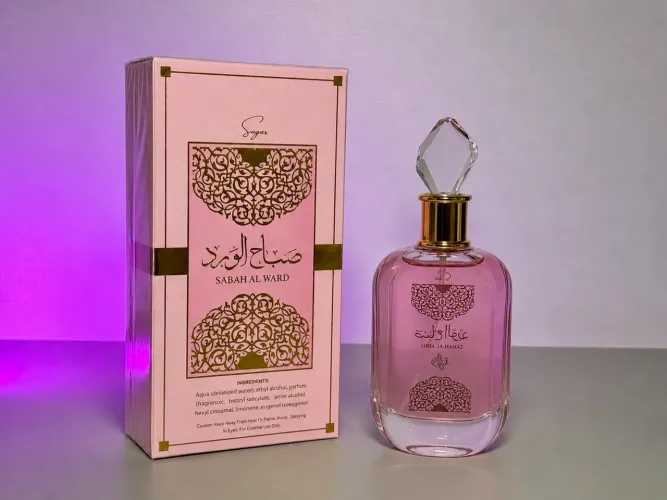Sabah al ward sugar novo lacrado