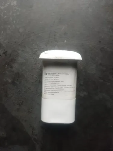 Bateria plus Fimi X8 Mini
