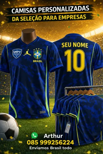 ? CAMISA DA SELEÇÃO PERSONALIZADA  ? 