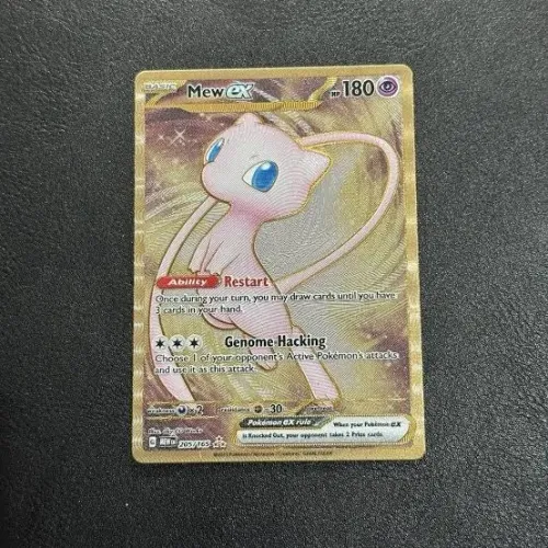 Carta Pokémon Mew ex - UPC Metal Card (205/?) Promo em inglês