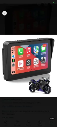Multimídia para moto