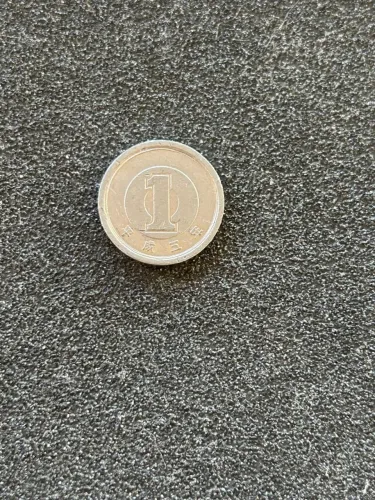 1 Moeda de 1 yen direto do Japão