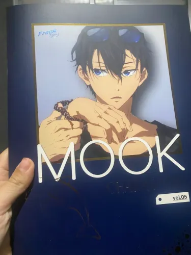 Livro MookBook Free! Iwatobi - Rin & Haruka - Vol.05 COM PULSEIRA LACRADO