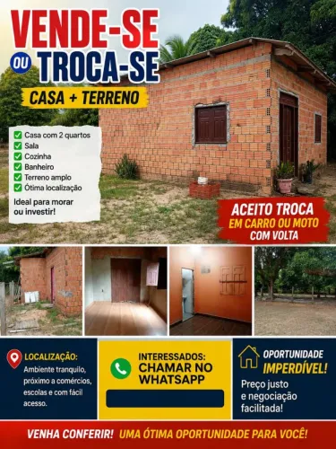 Sim