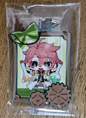 Chaveiro de Borracha do Victor Frankenstein (Code Realize)