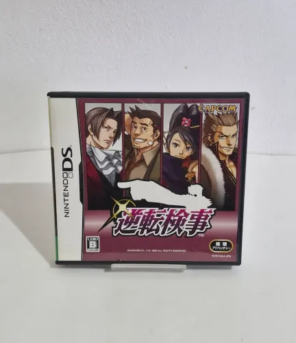 Ace Attorney Investigations Miles Edgeworth - NDS Original [JP]