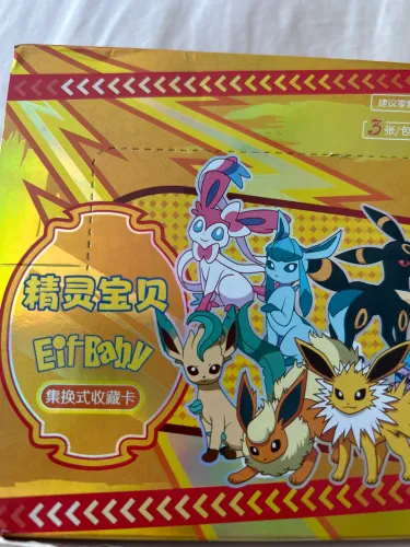 Eif Baby/ Elf Baby Pokemon cartas avulsas