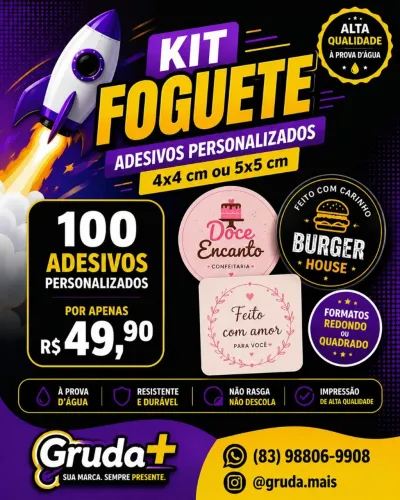 Adesivos para delivery, confeitaria, pequenos negócios. A partir de 50 unidades.