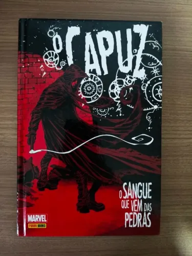 HQ - O Capuz