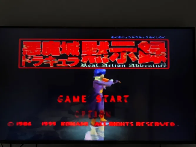 ? (RARIDADE NO BRASIL ) castlevania N64 japonês