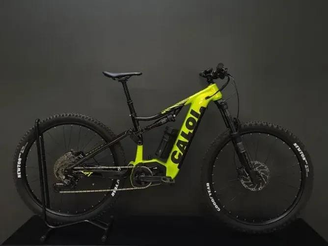 Bicicleta Elétrica Caloi E-vibe Lift 2026 Full Suspension 500w