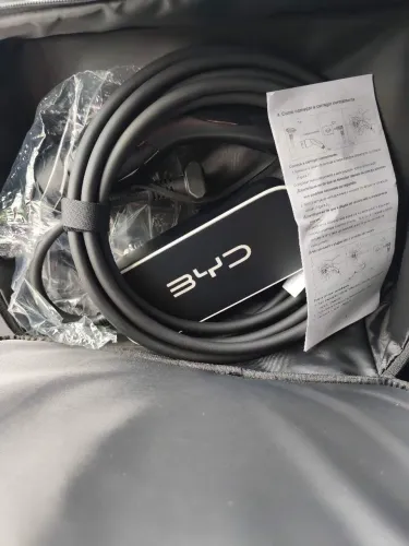 Carregador portátil byd original