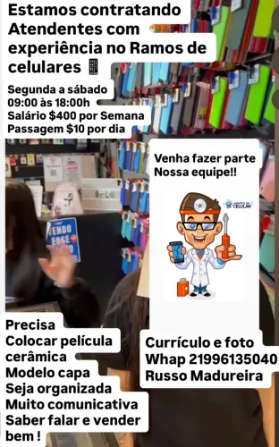 Vaga de emprego atendente